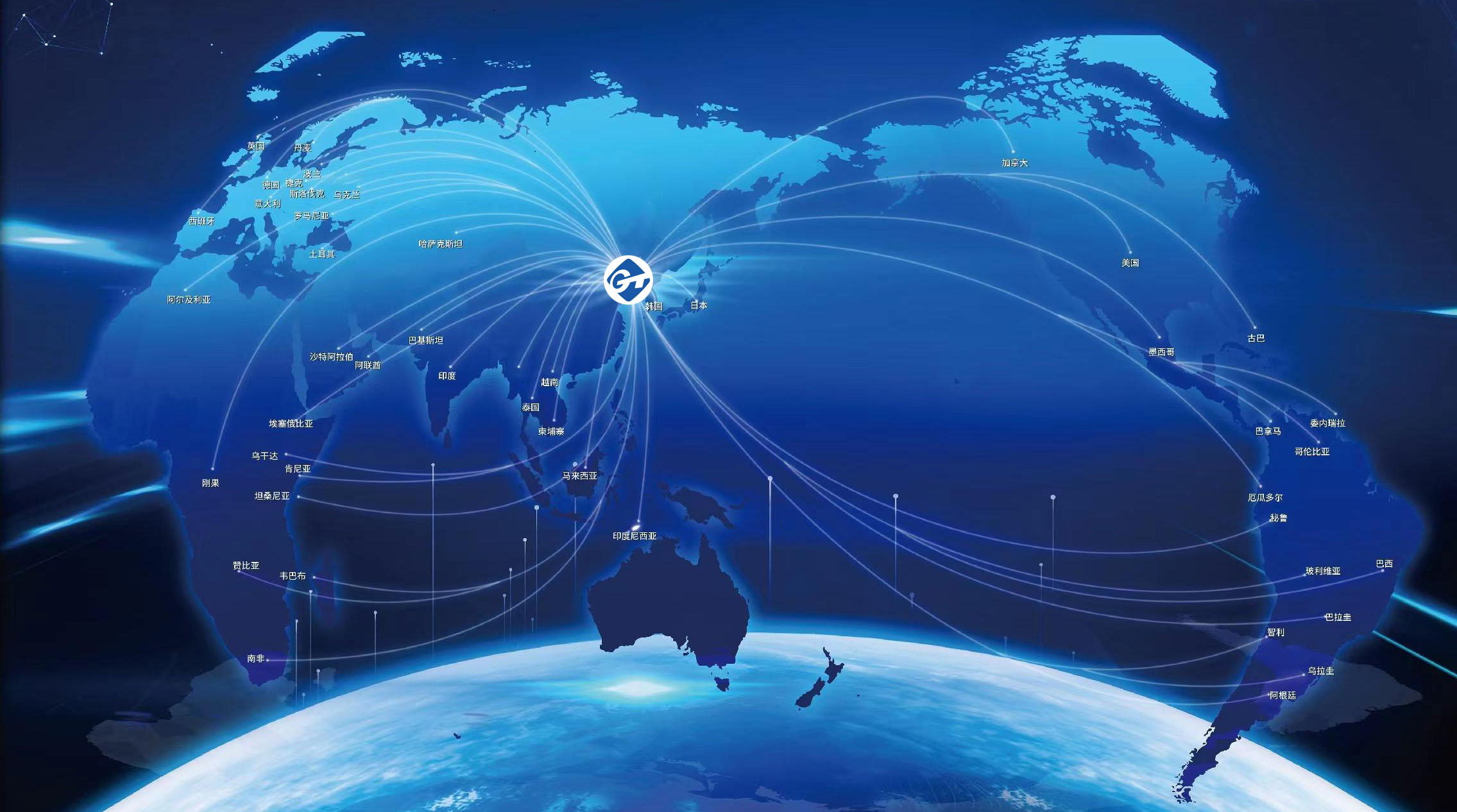 尊龙凯时·(中国区)人生就是搏!