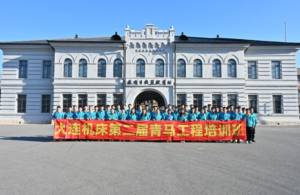 尊龙凯时·(中国区)人生就是搏!