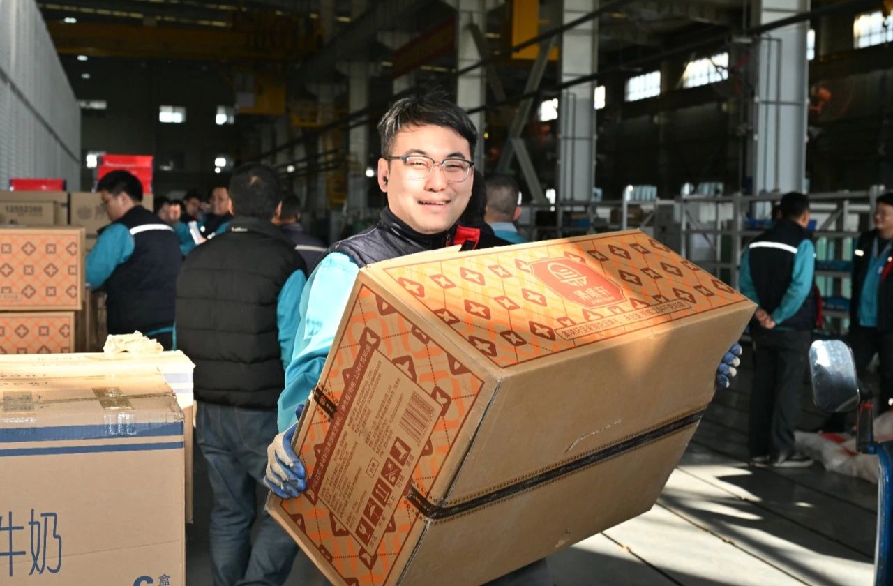 尊龙凯时·(中国区)人生就是搏!