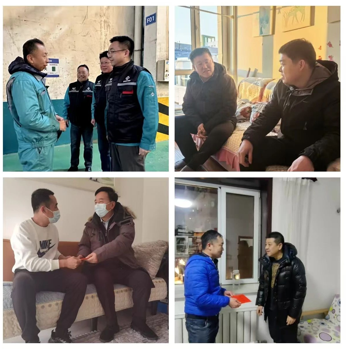 尊龙凯时·(中国区)人生就是搏!