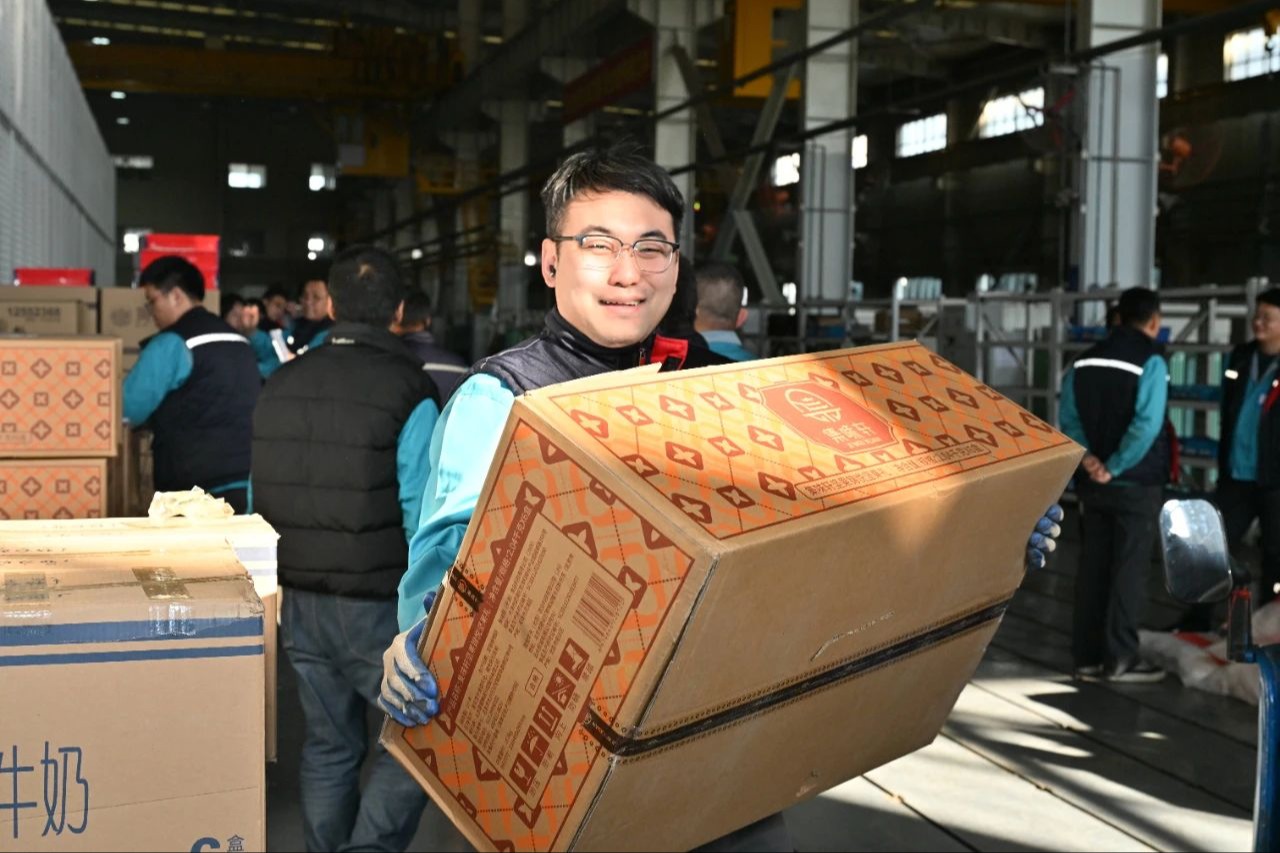 尊龙凯时·(中国区)人生就是搏!