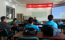 尊龙凯时·(中国区)人生就是搏!